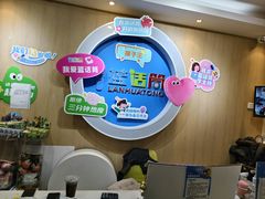 -蓝话筒·少儿成人演讲口才·主持朗诵·戏剧表演(大华第一坊店)