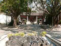 -九龙公园