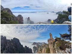-黄山风景区