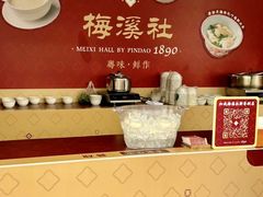 -珠海市博物馆