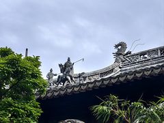 -豫园