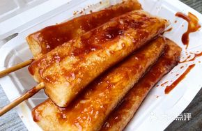 Street Food Crispy Glutinous Rice Cake