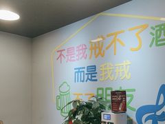 -星记小馆·小蓝龙·老南京砂锅菜(上海路店)