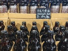 -巧克玩家·城市伴手礼(in88银泰店)