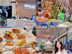 -温德姆至尊酒店·璇全日餐厅