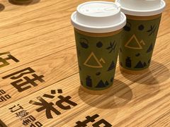 -去茶山(重庆万象城店)
