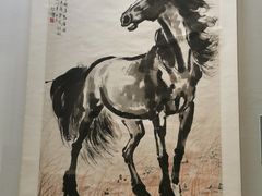 -徐悲鸿纪念馆