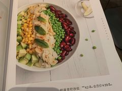 -熹素·鲜美素食Vegetarian (天河领展店)