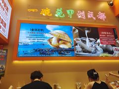 -太原茂业天地购物中心