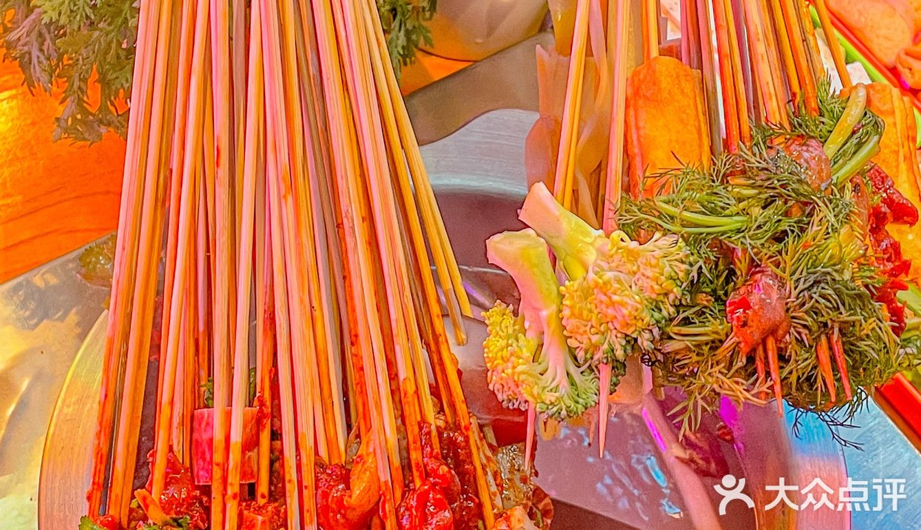 蜀西成都串串