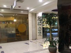 -黑松白鹿(新活馆店)