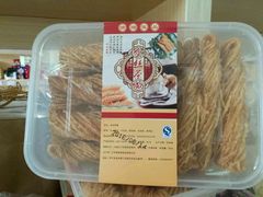 -Z家吃货联盟(南三院店)