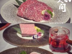 -隐炉和牛烧肉店(群力店)
