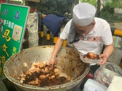 -马文章胖子甑糕(洒金桥店)