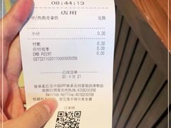 -星巴克臻选(北京富力家园店)