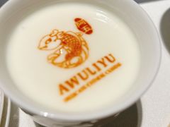 自制老酸奶-阿五黄河大鲤鱼(纬三路店)