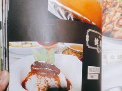 -上下九广州菜馆(锦业路店)