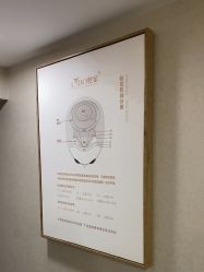 -熙朵美学植发·连锁品牌