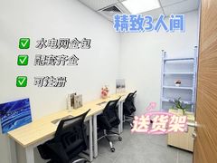 -天娱广场