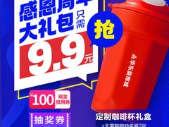 -华东装饰城