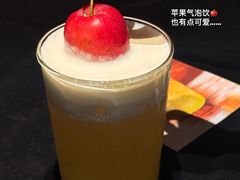 -大龙燚·旷野鲜火锅(广州首店)