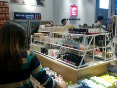 android_upload_pic-名创优品(海珠乐峰广场店)