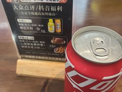 -蟹上黄·蟹黄面·江南糖水(人民广场店)