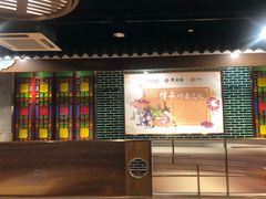 -点都德(春熙路群光广场店)