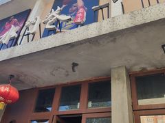 -水门巷餐厅(古子城店)