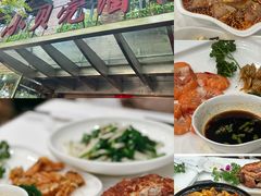 -小贝壳酒楼(经九路店)