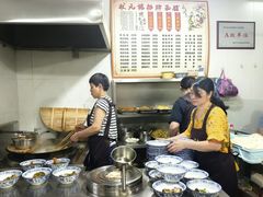 -状元楼(东大街店)