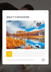 -挪娅婚纱摄影皇家会所