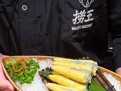 -捞王锅物料理(凯旋路店)