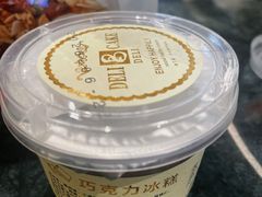 -老大昌(淮海中路店)