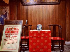 -南京大牌档(三阳广场苏宁店)