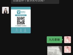 -Sony Store索尼(广州正佳店)