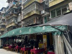 -周肥肠(江油总店)