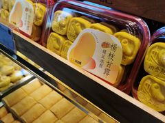 -詹记桃酥(包河万达店)