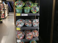 -Olé精品超市(上海虹桥南丰城店)