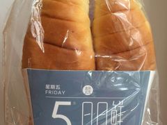 -盒马鲜生(王府广场店)