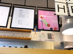 -喜茶(深圳福田星河COCO Park店)