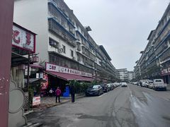 -牛华周记麻辣烫起源店