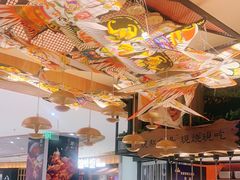 -好人民间小吃(镇江八佰伴店)