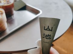 -SAANCI山池咖啡(海上世界文化艺术中心店)