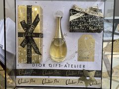 -Dior迪奥(上海世茂广场店)