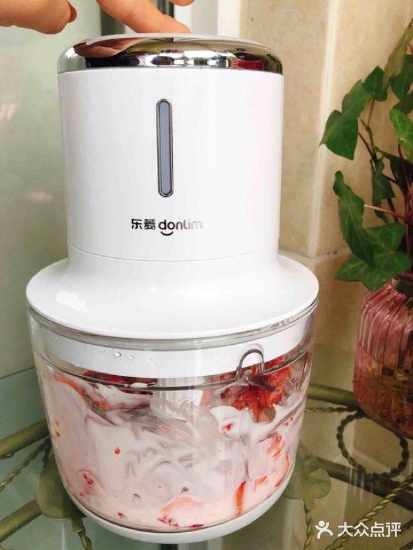 少女心爆棚的草莓酸奶🍓