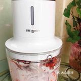 少女心爆棚的草莓酸奶🍓