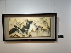 -奥加美术馆