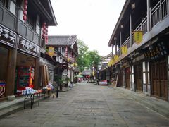 -昌州古城