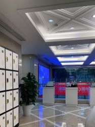 -南京康美美容医院·旗舰店